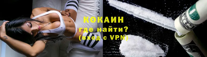 продажа наркотиков  Баймак  COCAIN Перу 