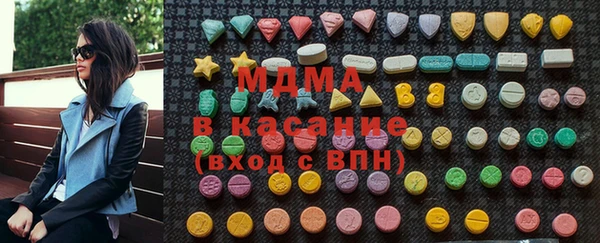 COCAINE Белоозёрский