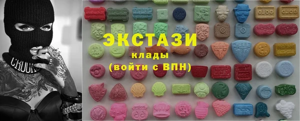 COCAINE Белоозёрский